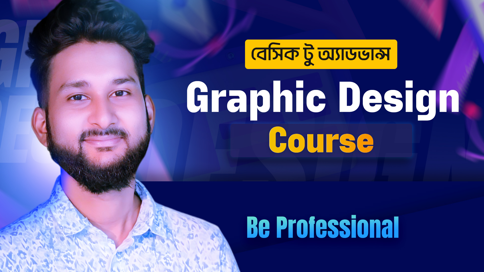 Graphic Design Basic to Advanced Course